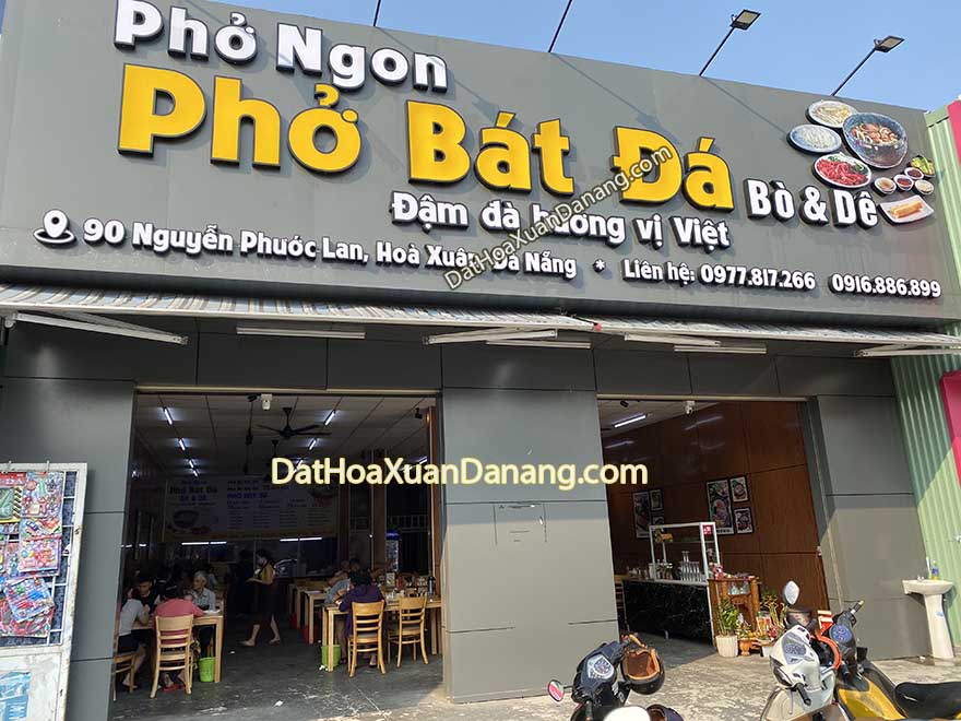 pho-bat-da-nguyen-phuoc-lan-hoa-xuan-ava.jpg